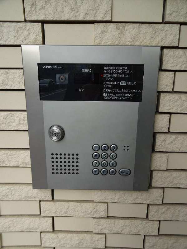 SKOG（スコーグ） その他7