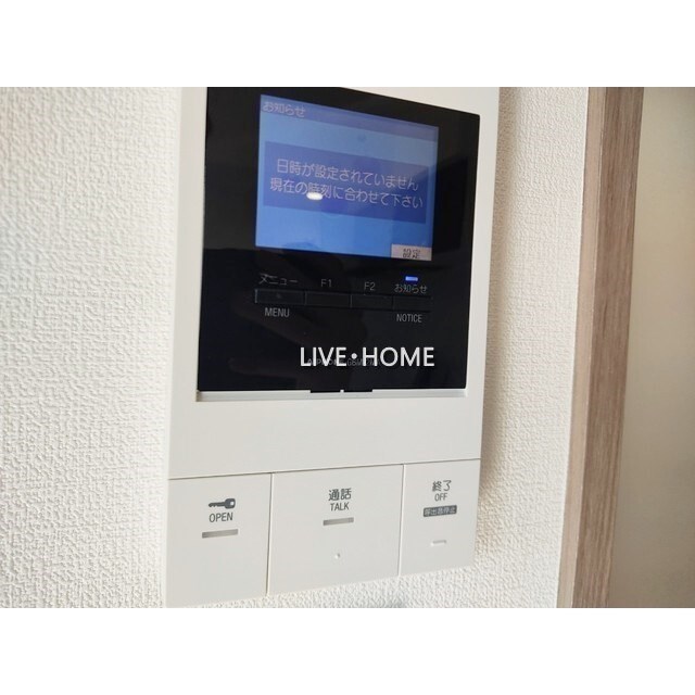 その他4