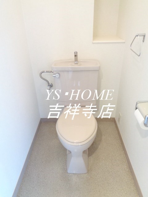 第一飛翔ビル その他1