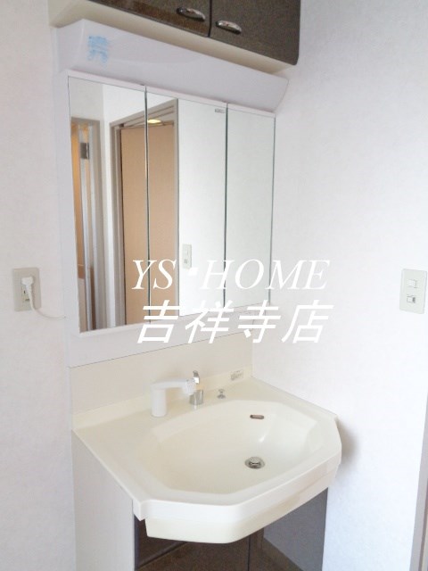 第一飛翔ビル その他2