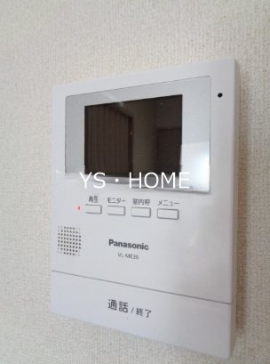 ブルーハイネス落合 その他1
