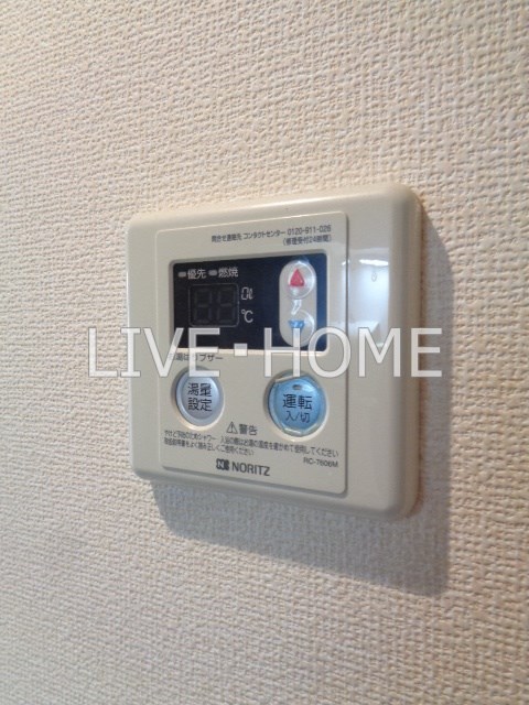 その他11