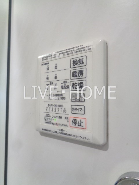 その他12