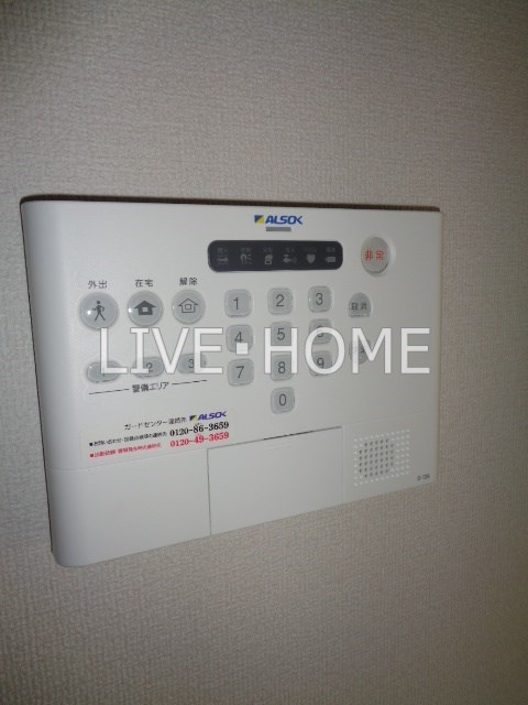 その他16