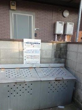 コーポたちばな その他1