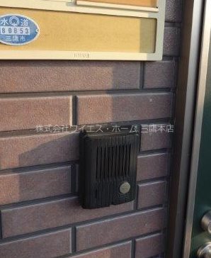 コーポたちばな その他8