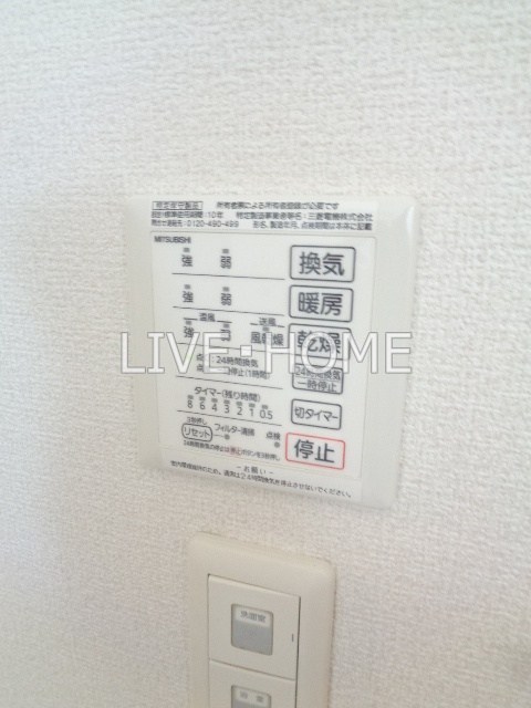 その他11