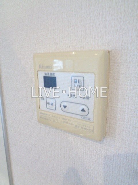 その他13