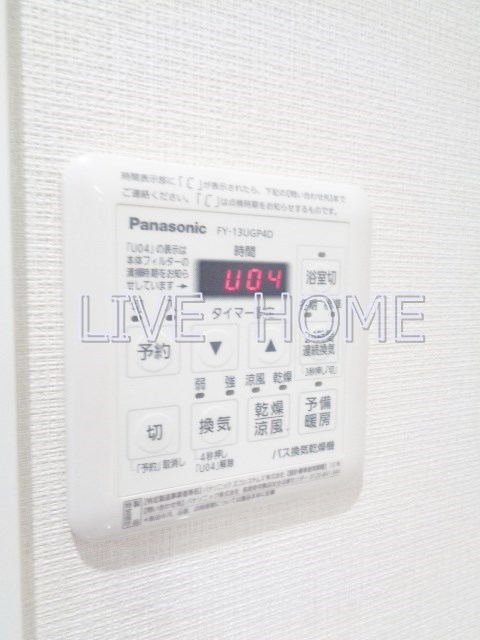 その他12