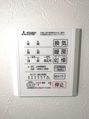 Luoca武蔵野 その他4