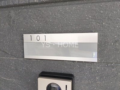 Luoca武蔵野 その他10