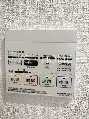 Joji Heim その他5