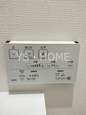 Joji Heim その他12