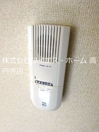 その他3