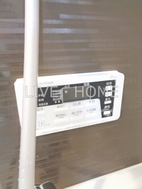 その他14