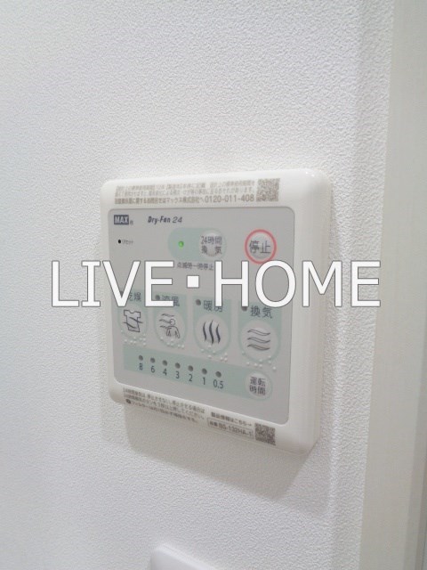 その他12
