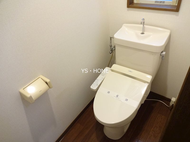 その他5