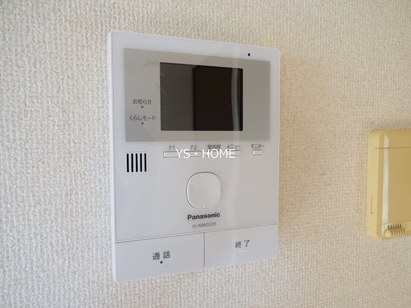その他12