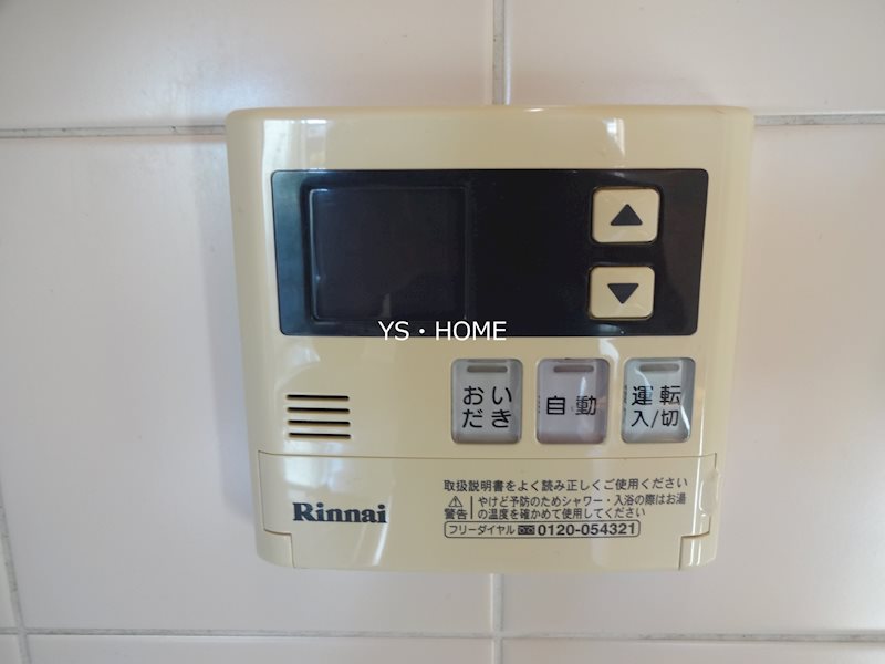その他13