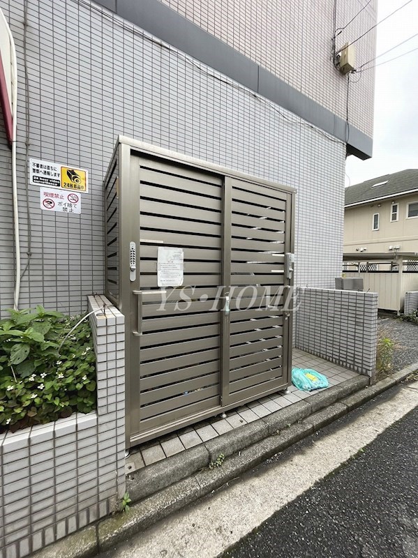 その他12