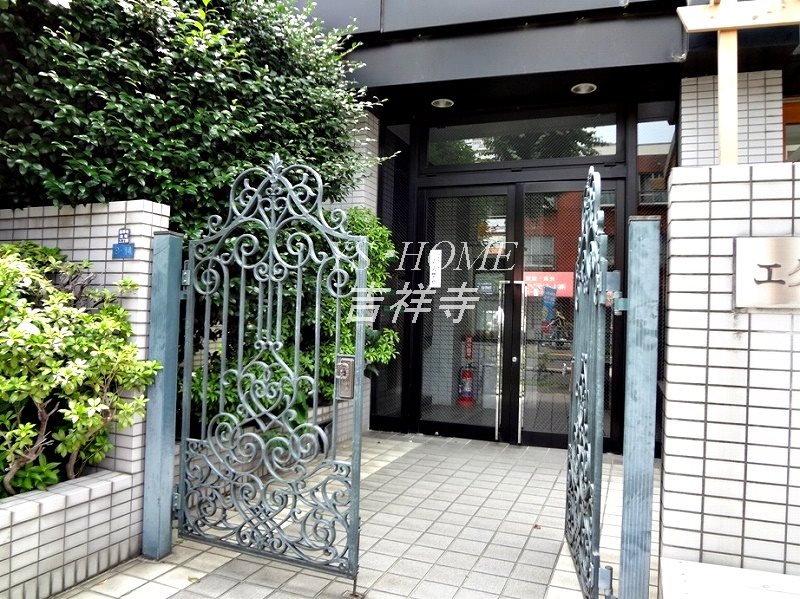 エクレール吉祥寺 その他1