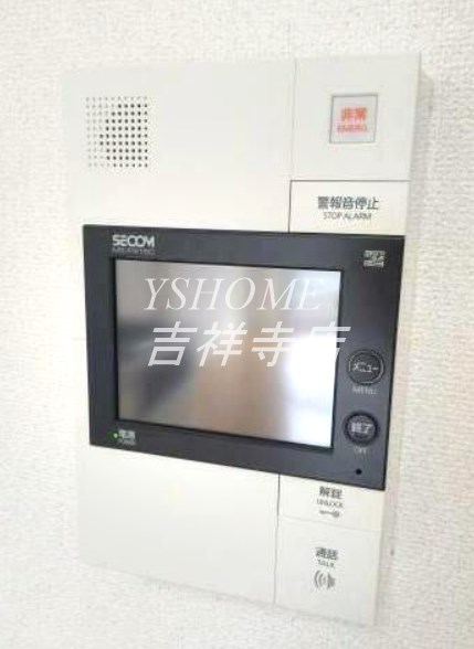 エクレール吉祥寺 その他7