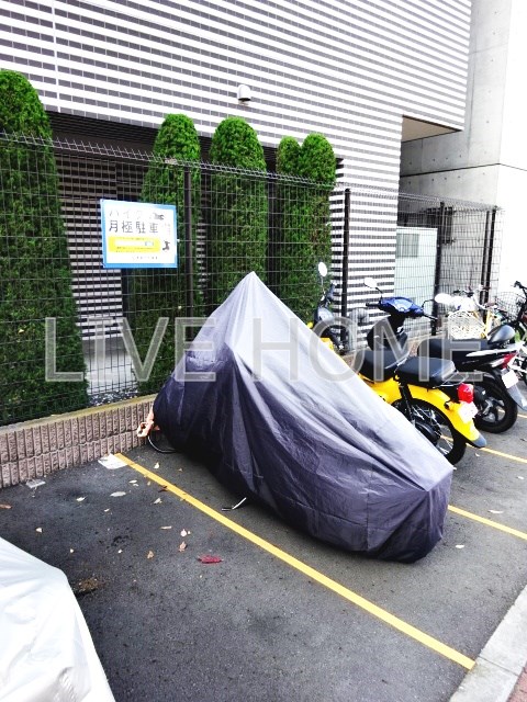 その他2