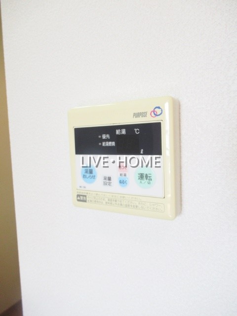 その他14