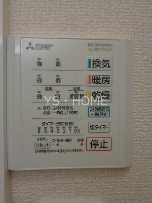 CASA　de　Tomo その他22