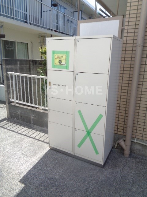 その他7