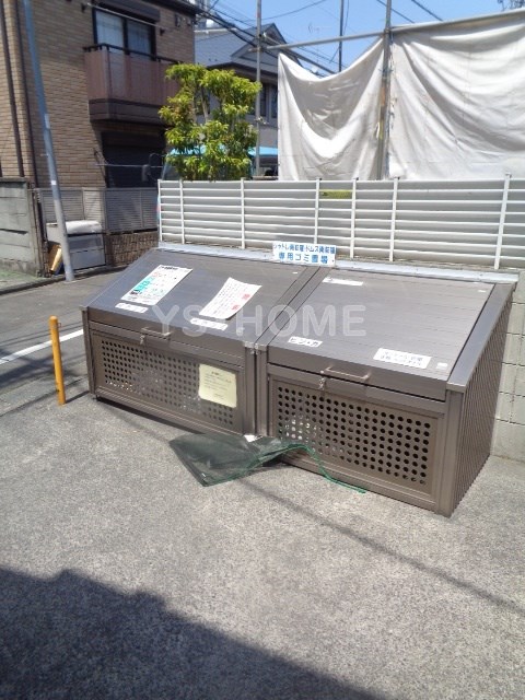 その他8