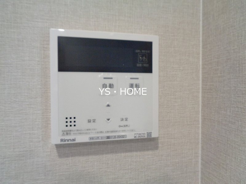 その他14