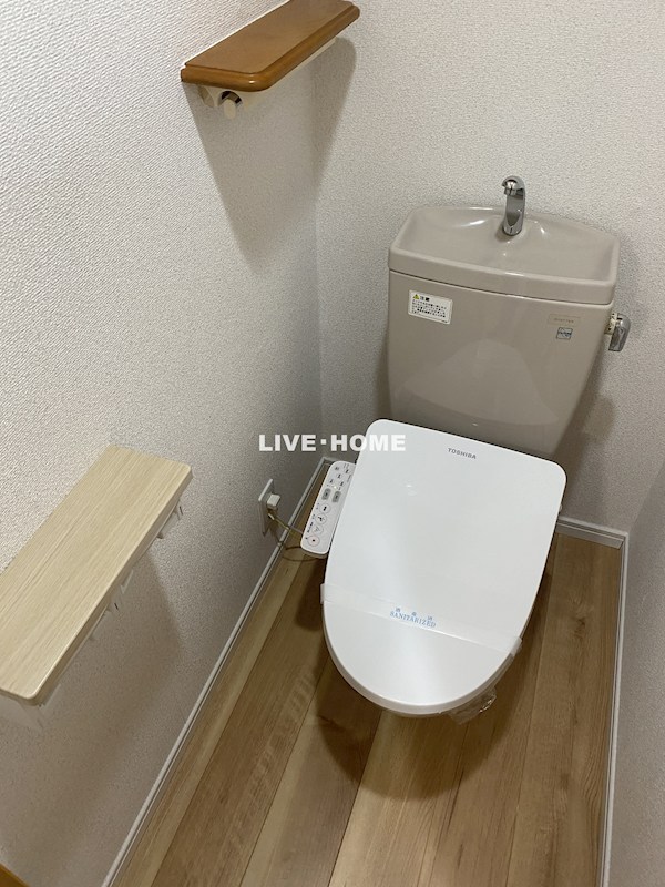 その他2