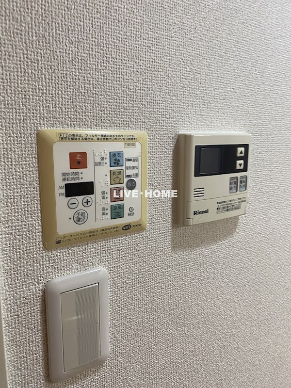 その他14