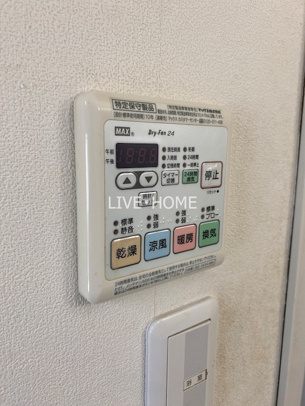 その他21