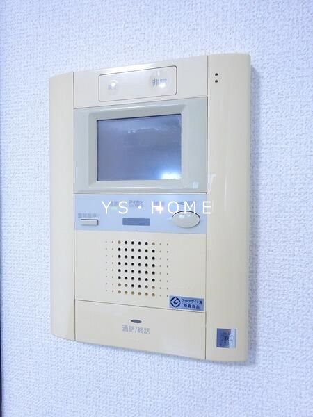 トーシンフェニックス武蔵関 その他5