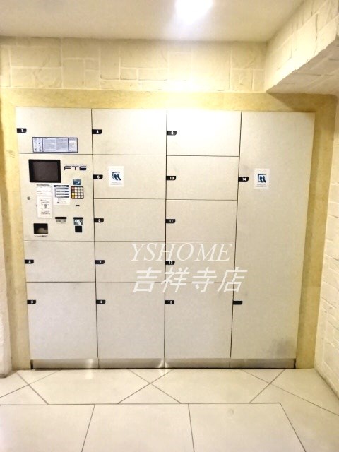 トーシンフェニックス武蔵関 その他7