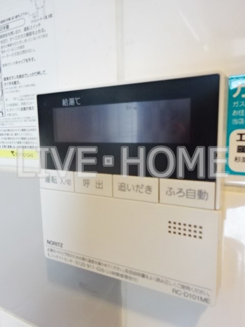 その他6