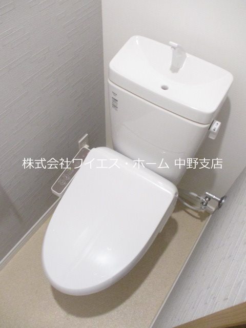 トーハンパールハイツ中野 その他1