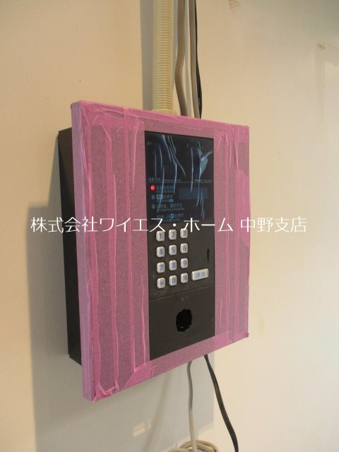 トーハンパールハイツ中野 その他外観2