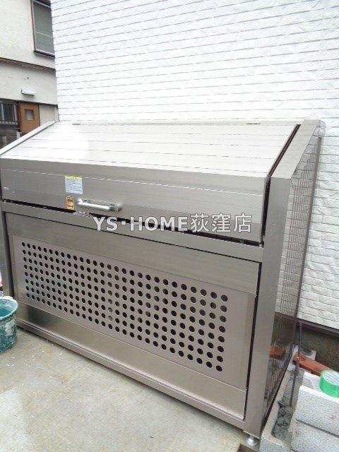 トーハンパールハイツ中野 その他外観4