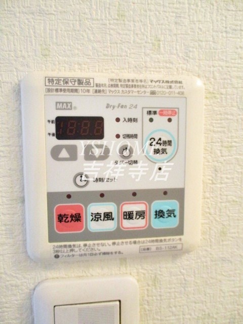 LE　STYLE その他4