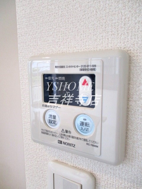 LE　STYLE その他13