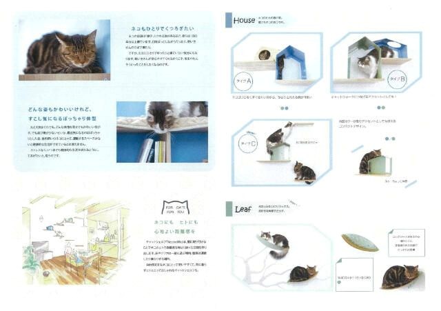 Sirin　Kedi　シリンケディ ベッドルーム