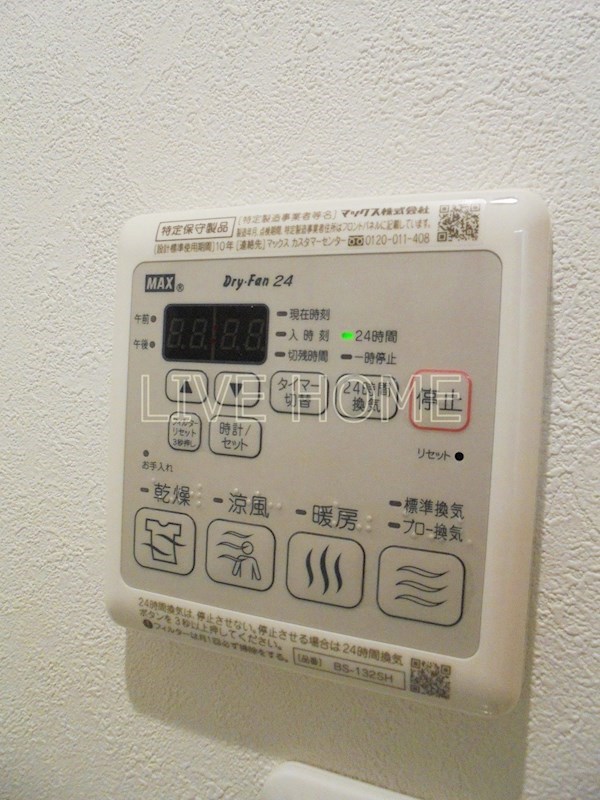 その他11
