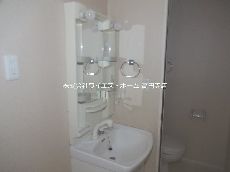 パレスみやび  その他1