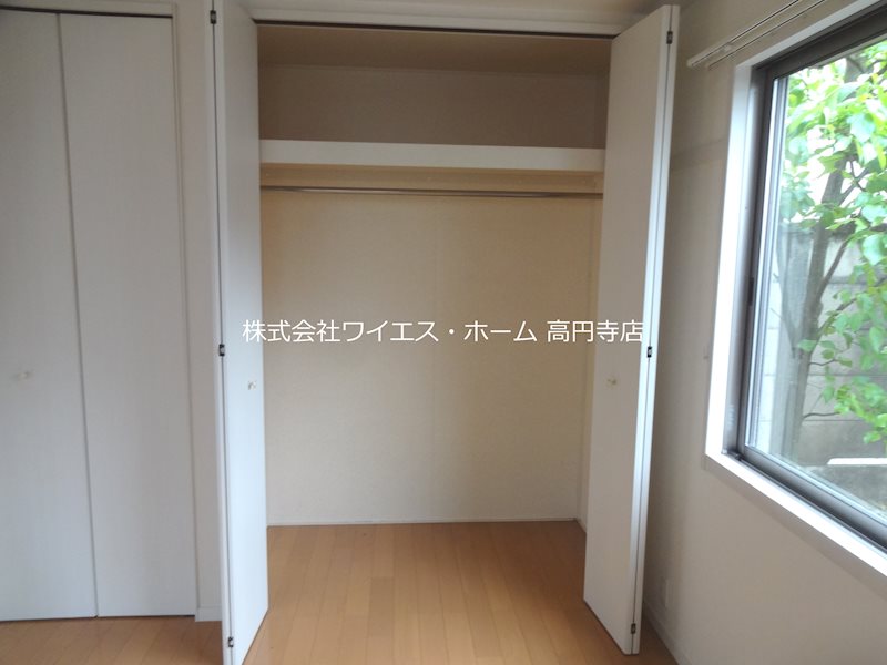パレスみやび  その他2