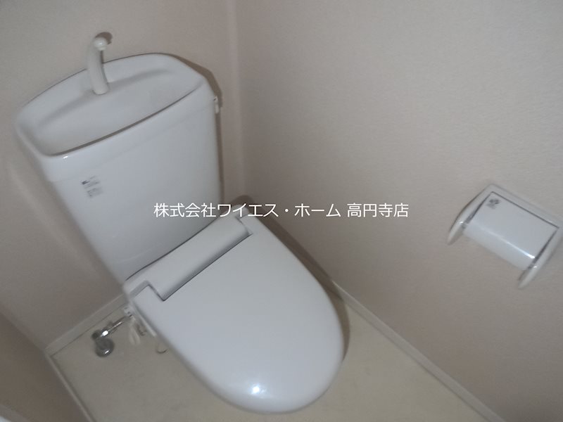パレスみやび  その他3
