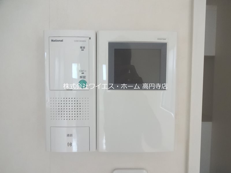 パレスみやび  その他5