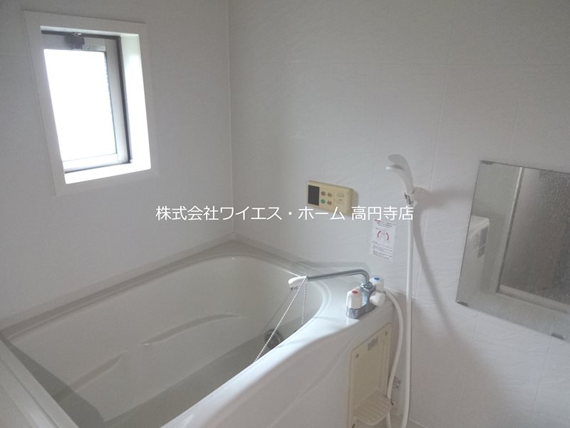 パレスみやび  風呂画像